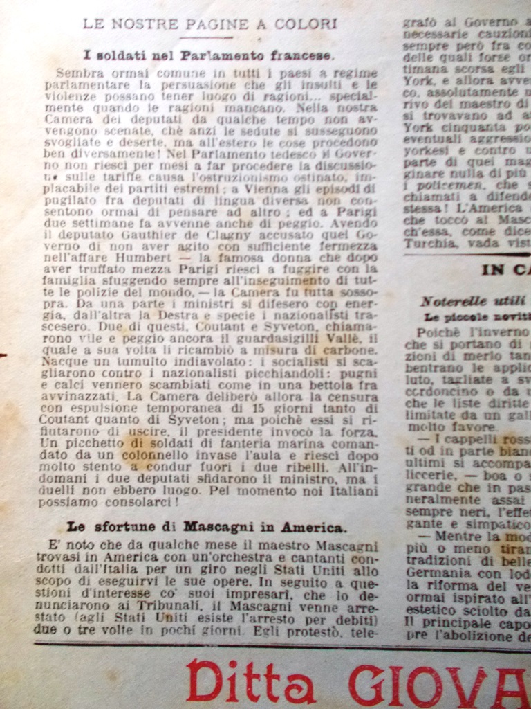 Prima Foto